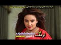 Pashto HD Song With Full Dance 03 Arbaz Khan Pashto Movie Song