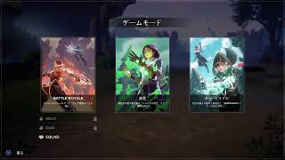 [Spellbreak]魔法使いに転生しました。初見様歓迎！コメント待ってます♪[PS4]