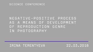 Download lagu Irina Terentyeva. Negative-Positive Proces mp3 Download lagu Irina Terentyeva. Negative-Positive Proces mp3