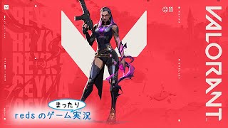 #ライアットガーディアンズ 【VALORANT】ケイオー必死に練習中! #ヴァロラント