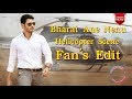 Bharat Ane Nenu Helicopter Scene WhatsApp Status