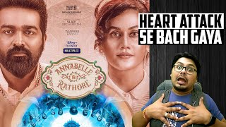 Annabelle Rathore HONEST REVIEW | Yogi Bolta Hai