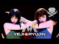 Download lagu Break My Heart Myself covered by ITZY YEJI RYUJIN