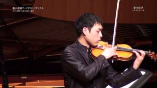 Download lagu 愛の挨拶/エルガー mp3 Download lagu 愛の挨拶/エルガー mp3