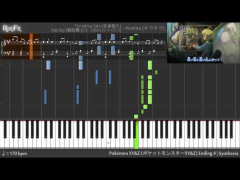【TV】Pokémon XY&Z Ending 4 - KiraKira (Piano)