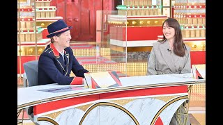 最新ニュース -  蛯原友里、夫・ILMARIと夫婦テレビ初共演　2児の母、妻としての生活に密着
