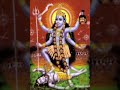 Tu Kali Ne Kalyani Maa Garba 2021