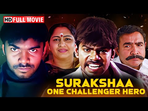 Surakshaa One Challenger Hero | Full Action Movie | Vijay, Chiranjeevi | Hindi Dubbed Movie 2024