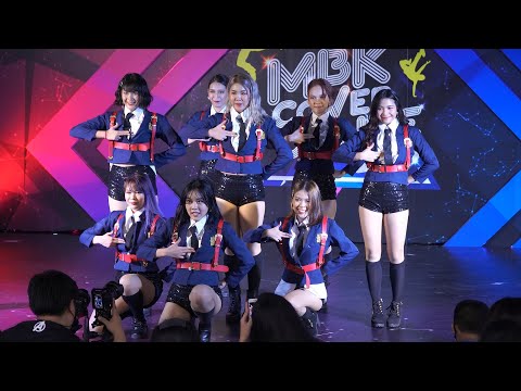 200820 Delight cover ANS - Intro + Say My Name @ MBK Cover Dance 2020 (Au2)