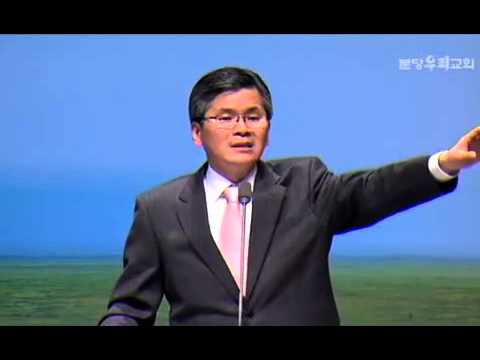 기쁨의 회복 - 이찬수 목사