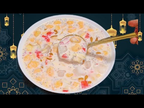 Iftar Special Kharbooze Ka Sharbat|Musk Melon Sharbat For Summers