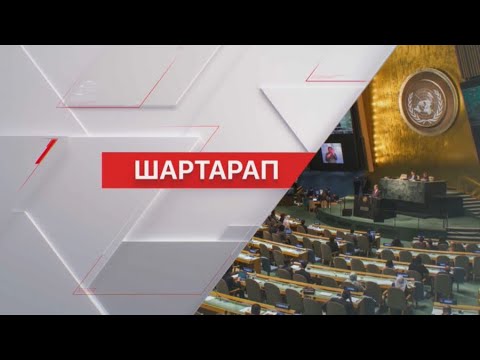 Свердловскінің ауыр әйелдері Порно клиторды жалауға мәжбүр болды