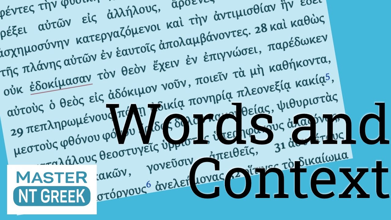 What Does The Greek Word Kinetikos Mean Tipseri what-does-the-greek-word-kinetikos-mean-tipseri