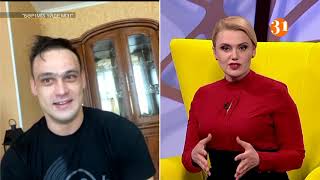 Илья Ильин!!! “Бәріміз үйдеміз” 10/04/2020 рус