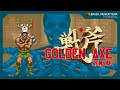 Golden Axe Remake Goah Preview