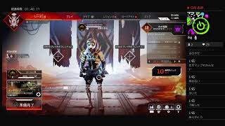 【Apex legend 】ゴールド　テスト前日だが知らん！