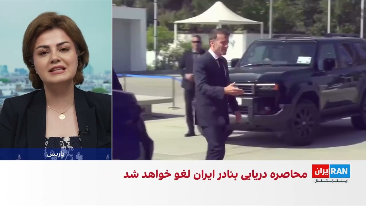 واکنش‌ها در عراق به نهایی شدن توافق تهران و واشینگتن