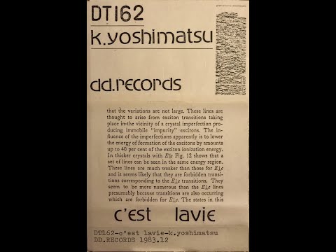 K.Yoshimatu - C`est Lavie (DD.Records DT162) 1983