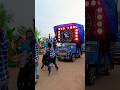 Rocky Dj New Dj Sambalpurisong Djviral Djfamily Djsong