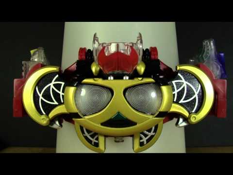 DX Kivat Belt (Rider Belt Week - Day 1)