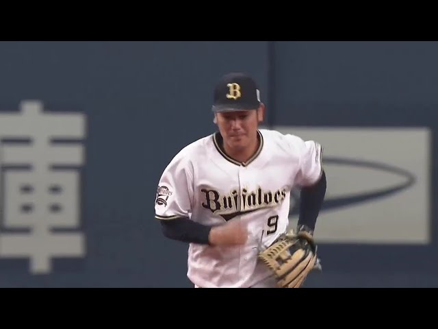 【3回表】バファローズ・大城 センター前へ抜けそうな打球をダイビングキャッチ!! 2020/3/14 B-T