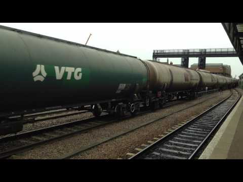 DB class 60017 with the Westerly - Lindsey tankers