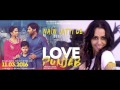 Dowein Nain Audio Song Jenny Johal Love Punjab Releasing On 11th March