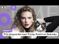 Taylor Swift uitgeroepen tot 'Persoon van het Jaar'