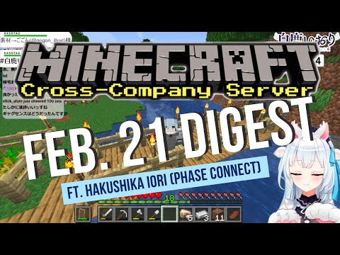 EPIC Minecraft Server Highlights! ft. Iori