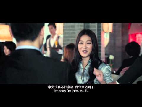 download lagu mp3 mp4 Kara Wang, download lagu Kara Wang gratis, unduh video klip Kara Wang