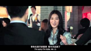 Kara Wang Bilingual Theatrical Reel short version video