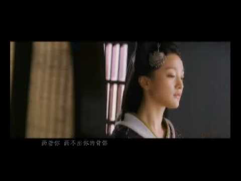张靓颖《画心》MV