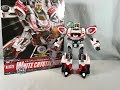 Tomica Hyper Rescue Drive Head 03 Mark II White Crystal Hope Review