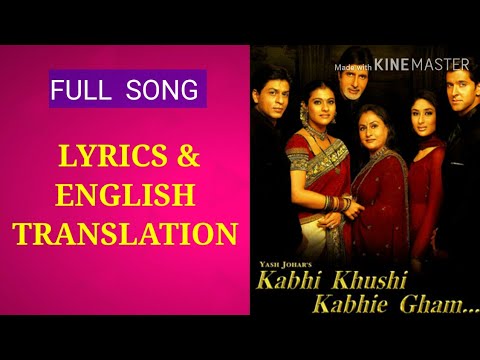 kabhi khushi kabhi gham mp3 song download kabhi khushi kabhi gham mp3 song download