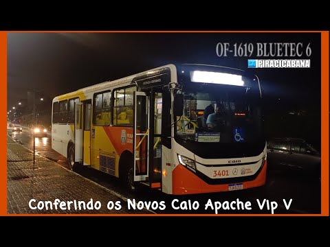 {🚨Exclusivo!} Confira o Novo Caio Apache Vip V da Piracicabana