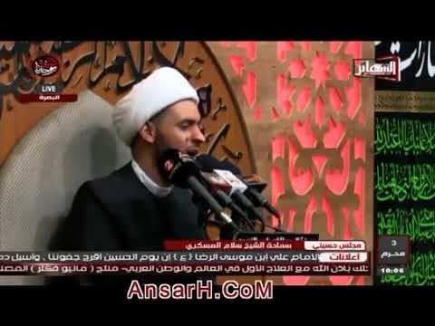 ⁣يبني ياعلي لو وصل وعدي ....نعي جديد لام البنين .الشيخ سلام العسكري