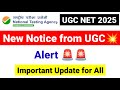 alert new official update from ugc ugc issued new public notice 3 universities banned for phd