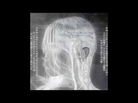 [free] (5+) Guitar Loopkit Alt rock/Ambient  - "Beelzebub" (destroy lonely loop kit)