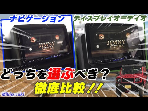 大西洋横断ボートレースのロマン・ヴェルジェのボート、ラメス・ガイアン