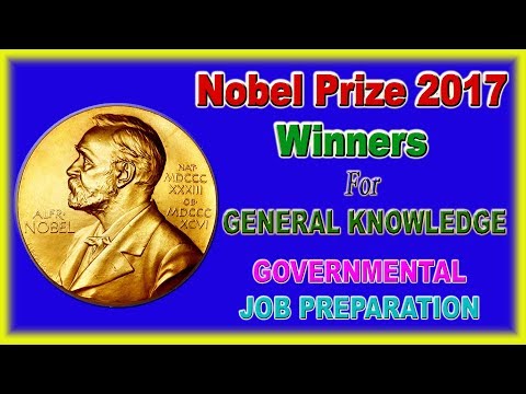 Nobel prize 2017 winners in bengali Video