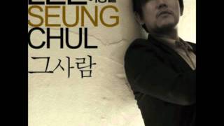 [HD] That Person (Kim Tak Gu OST) - Lee Seung Chul [ Eng Sub + Romanization + Hangul ]
