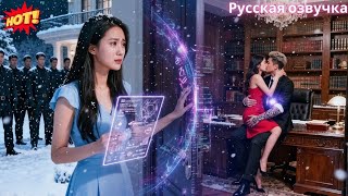 Он откладывал свадьбу 3 года — она ушла и вышла замуж за CEO