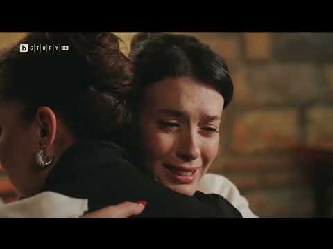 Златно Момче  Сезон 2  Епизод 26 | BG Audio