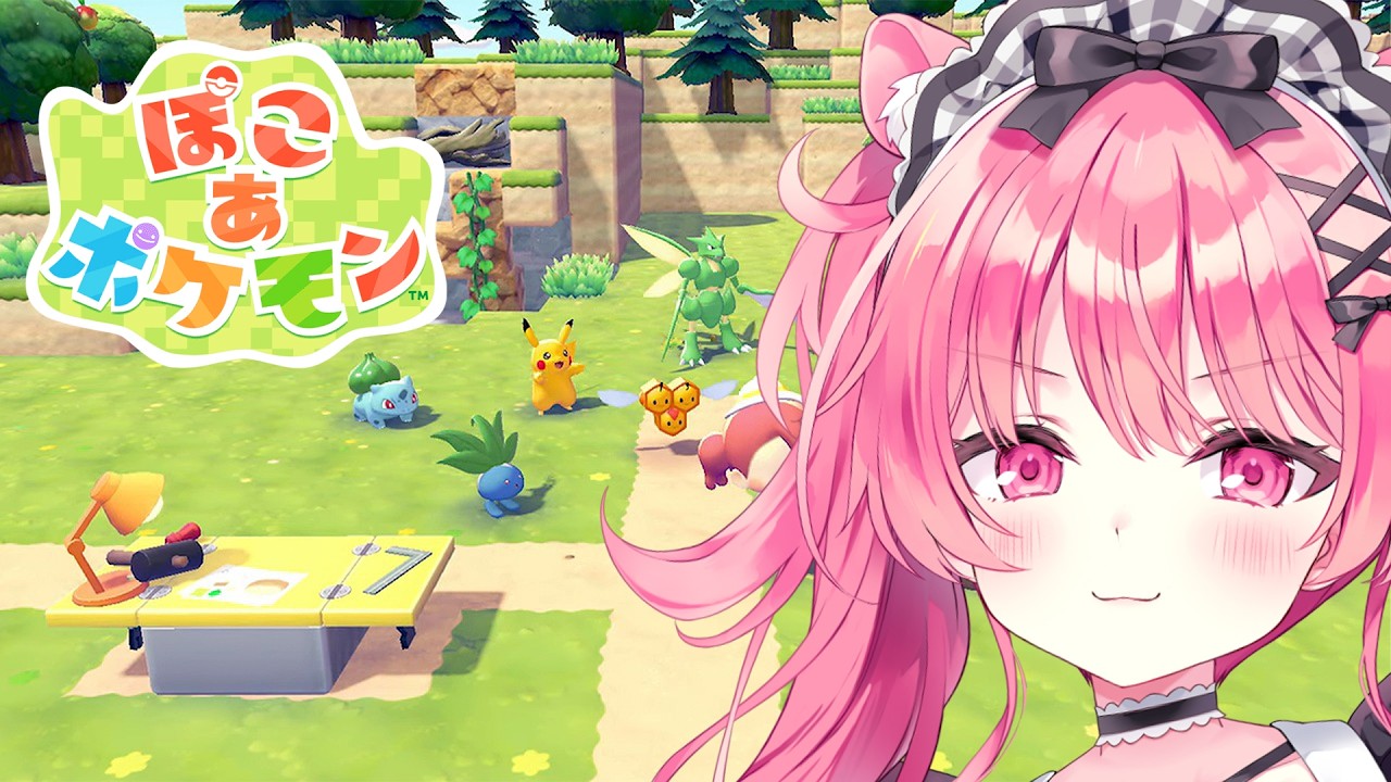 ストーリー進めていく！！！！！【ぽこ あ ポケモン】#７