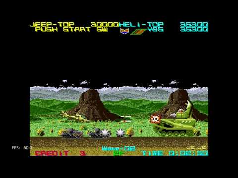 Silkworm (Arcade) on PlayStation Classic