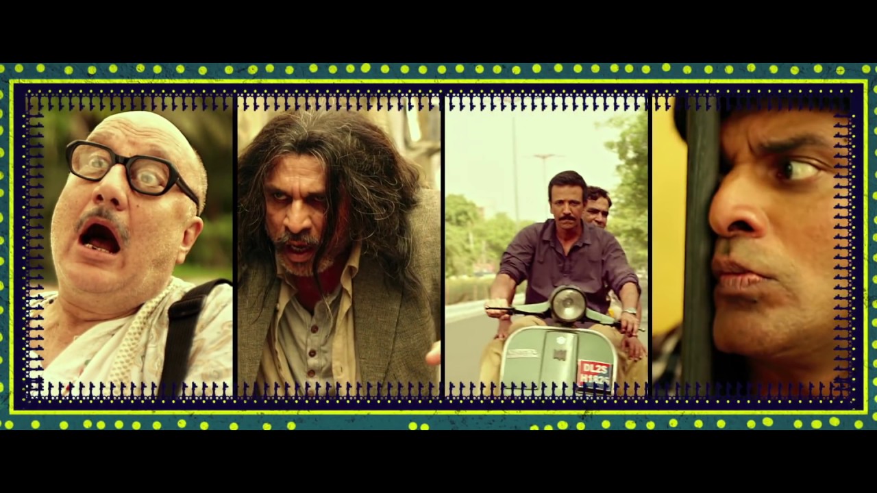 Saat Uchakkey video thumbnail