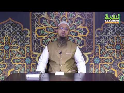 সূরা আশ-শামস এর সংক্ষিপ্ত তাফসির