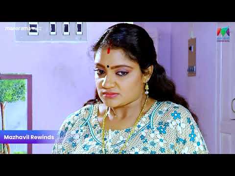 Manjurukum Kaalam show screenshot 