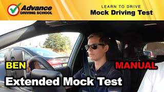 How difficult is the UK Extended Driving Test?