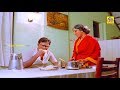 சோகத்தை மறந்து வயிறு குலுங்க சிரிக்க